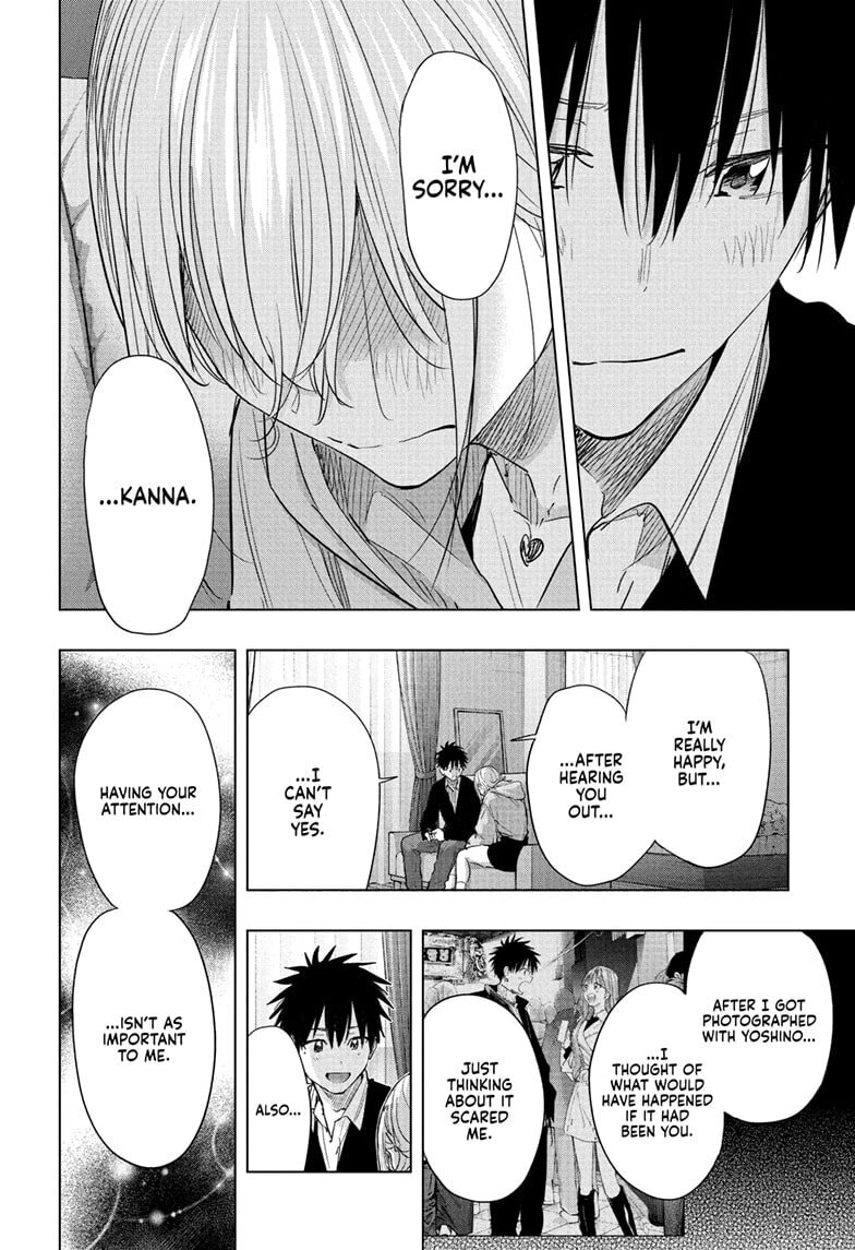 Read Hima-Ten! chapter 84 image 13 on Lezhin