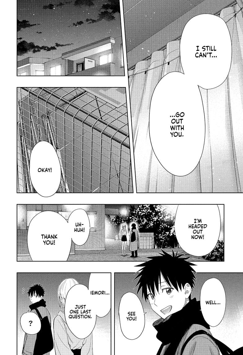 Read Hima-Ten! chapter 84 image 15 on Lezhin