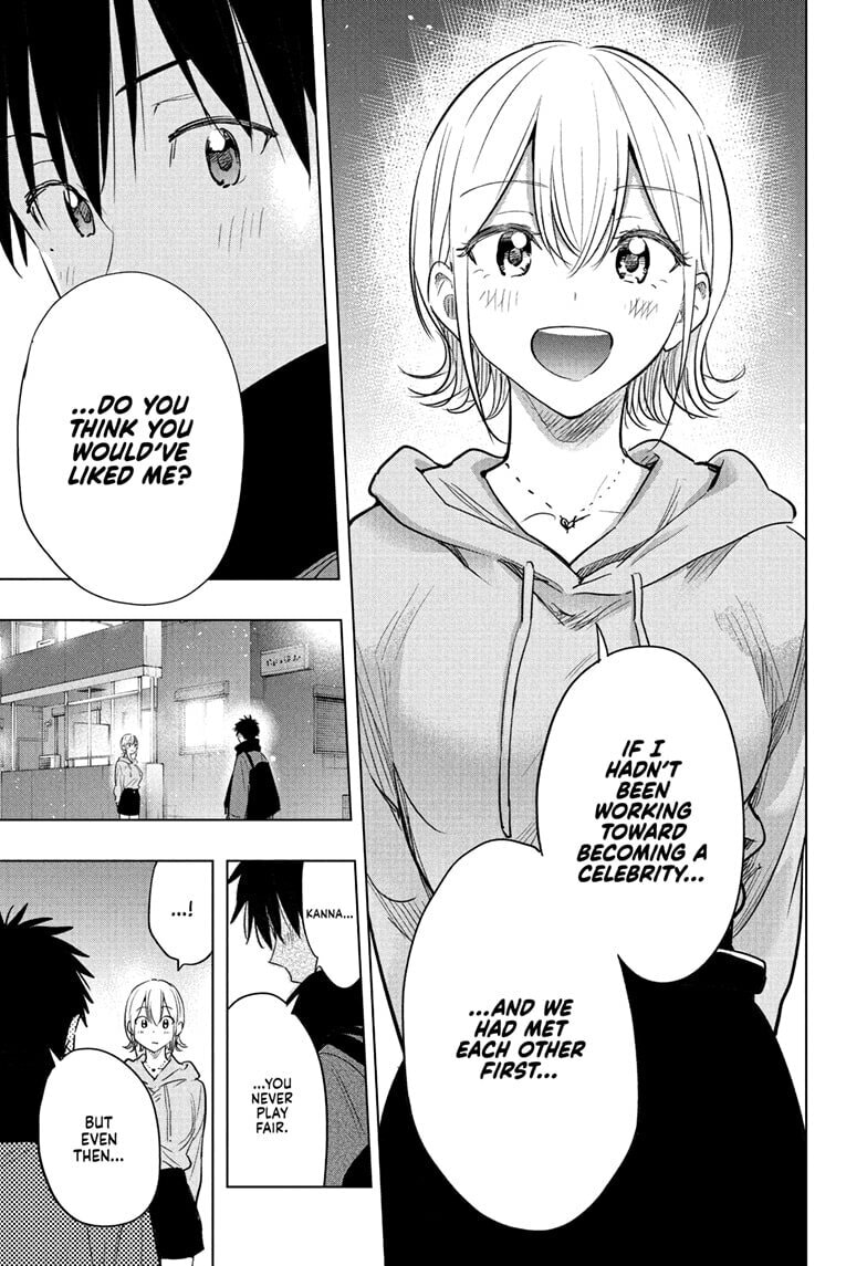 Read Hima-Ten! chapter 84 image 16 on Lezhin
