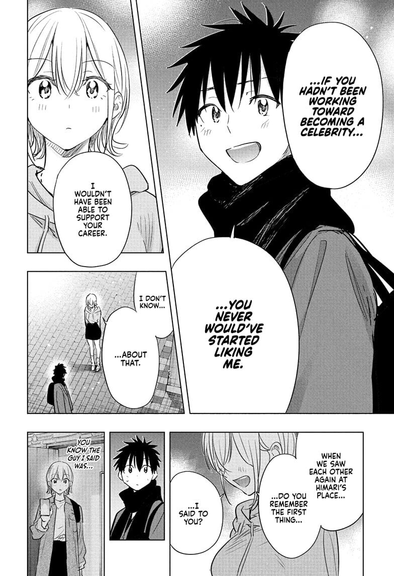 Read Hima-Ten! chapter 84 image 17 on Lezhin