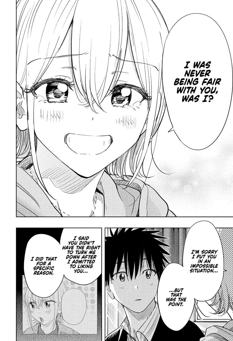 Read Hima-Ten! chapter 84 image 3 on Lezhin