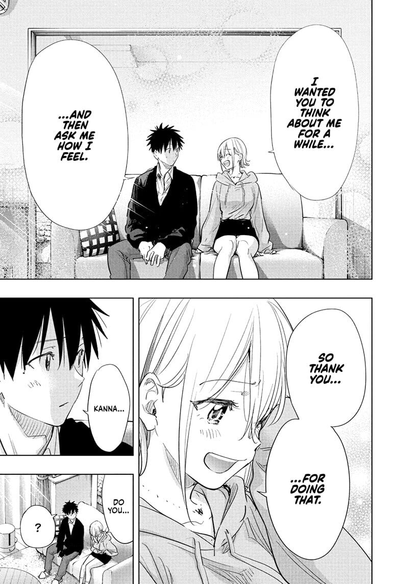 Read Hima-Ten! chapter 84 image 4 on Lezhin