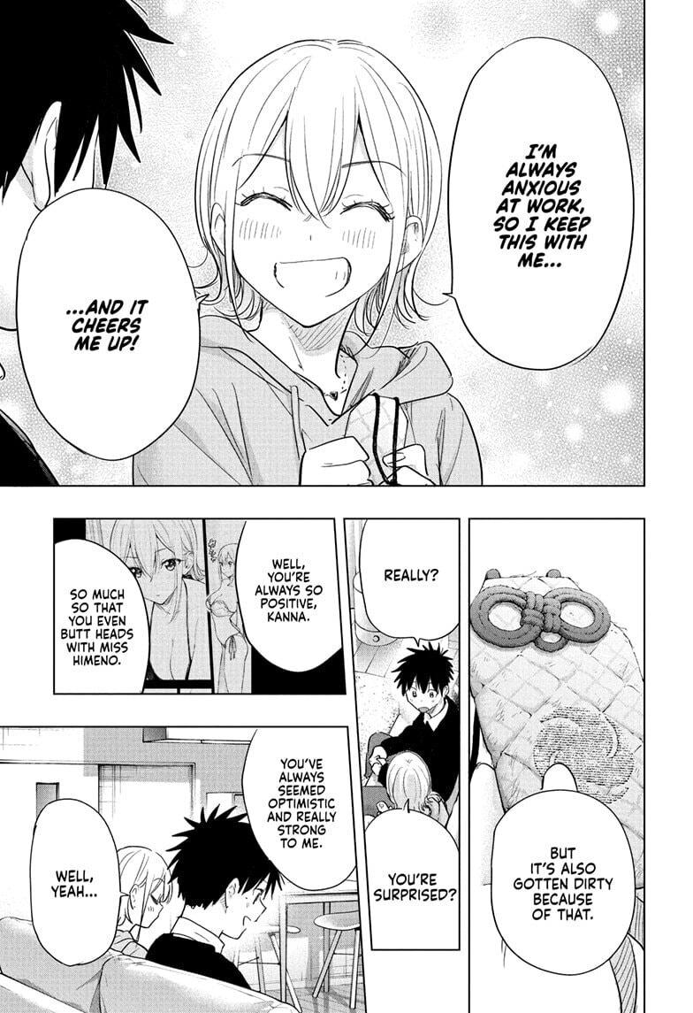 Read Hima-Ten! chapter 84 image 6 on Lezhin