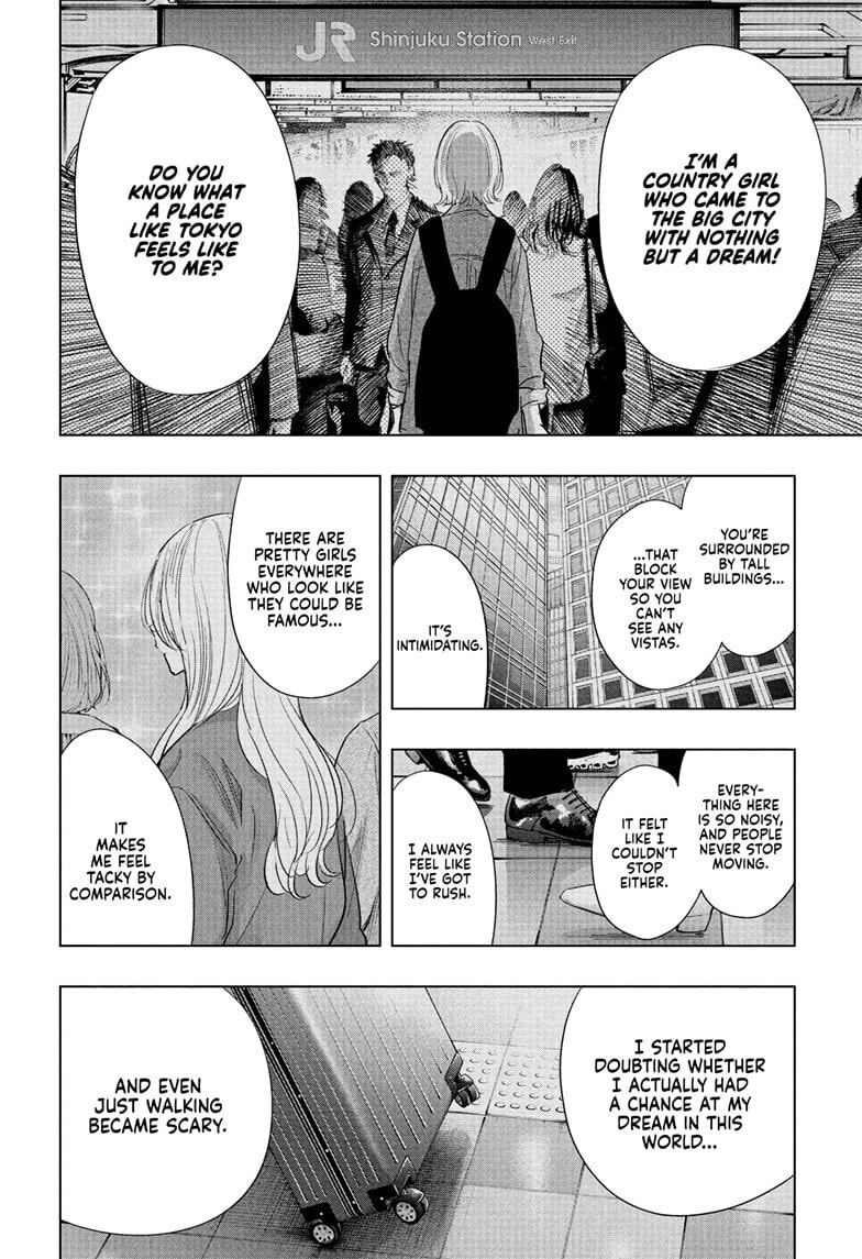 Read Hima-Ten! chapter 84 image 7 on Lezhin