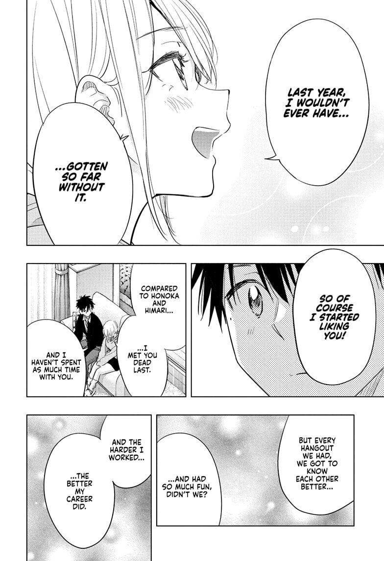 Read Hima-Ten! chapter 84 image 9 on Lezhin