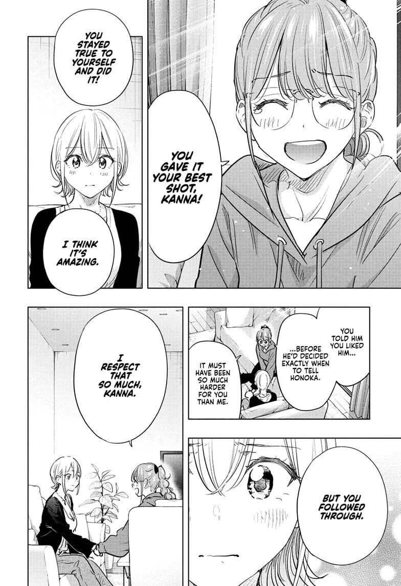Read Hima-Ten! chapter 85 image 1 on Lezhin