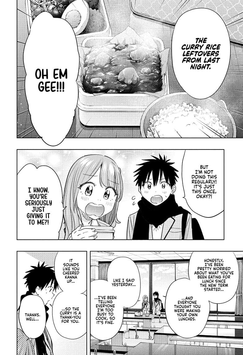 Read Hima-Ten! chapter 85 image 13 on Lezhin