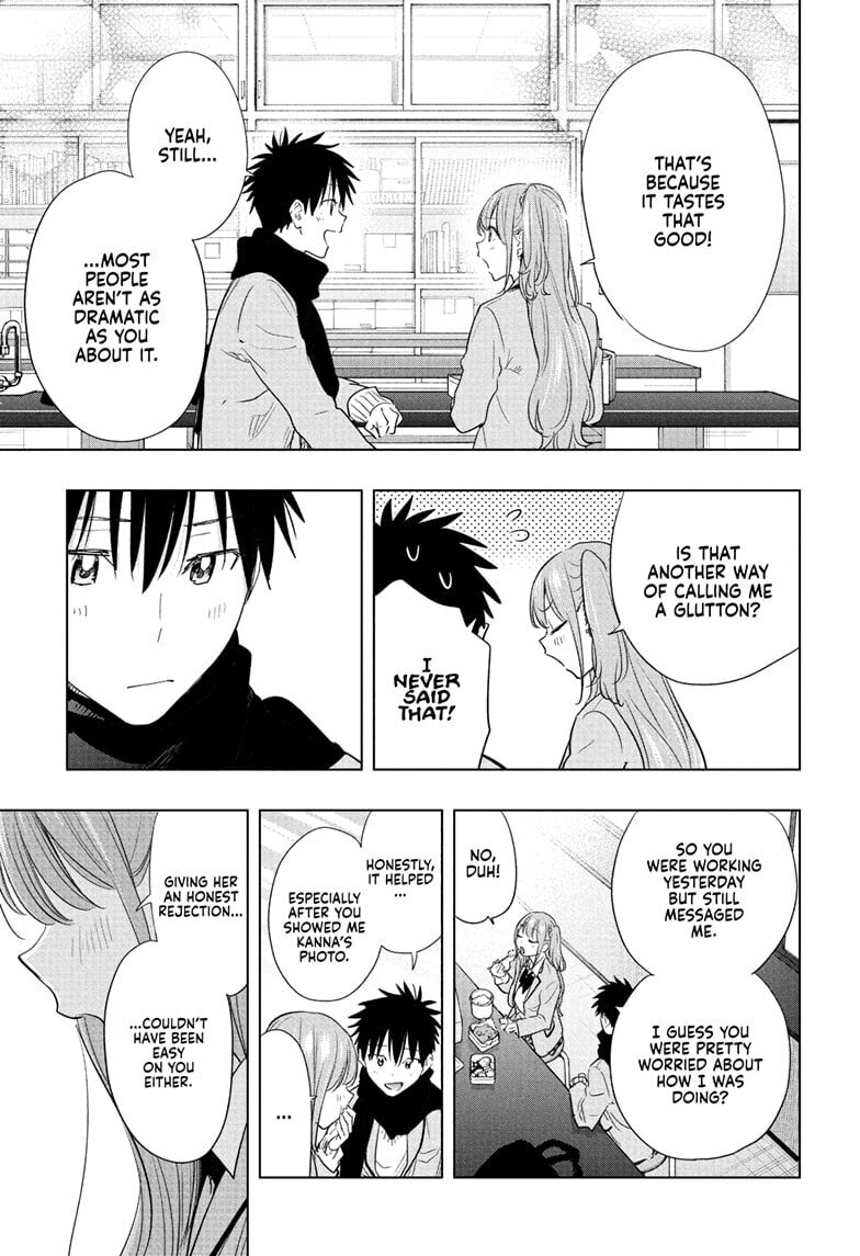 Read Hima-Ten! chapter 85 image 16 on Lezhin