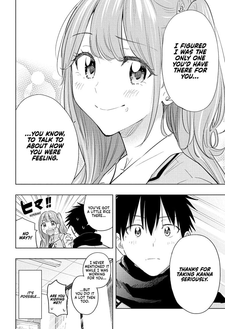 Read Hima-Ten! chapter 85 image 17 on Lezhin