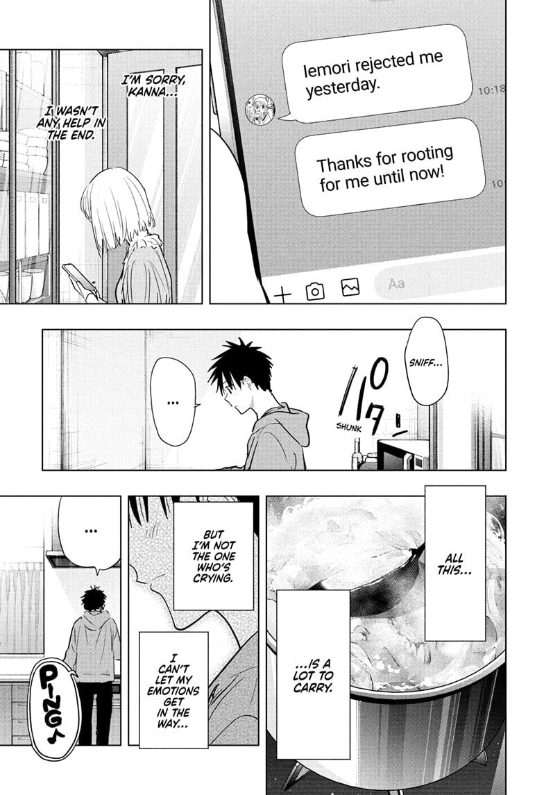 Read Hima-Ten! chapter 85 image 4 on Lezhin