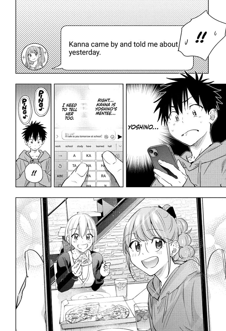 Read Hima-Ten! chapter 85 image 5 on Lezhin