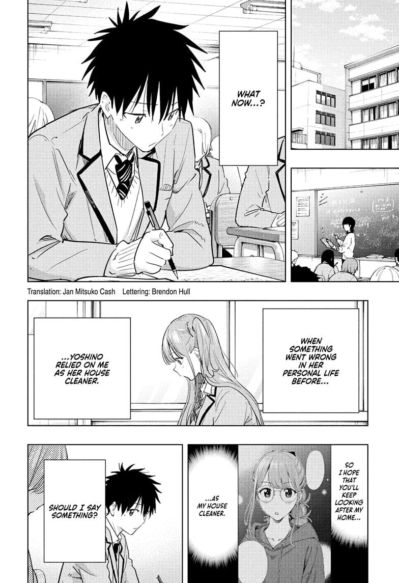 Read Hima-Ten! chapter 86 image 1 on Lezhin