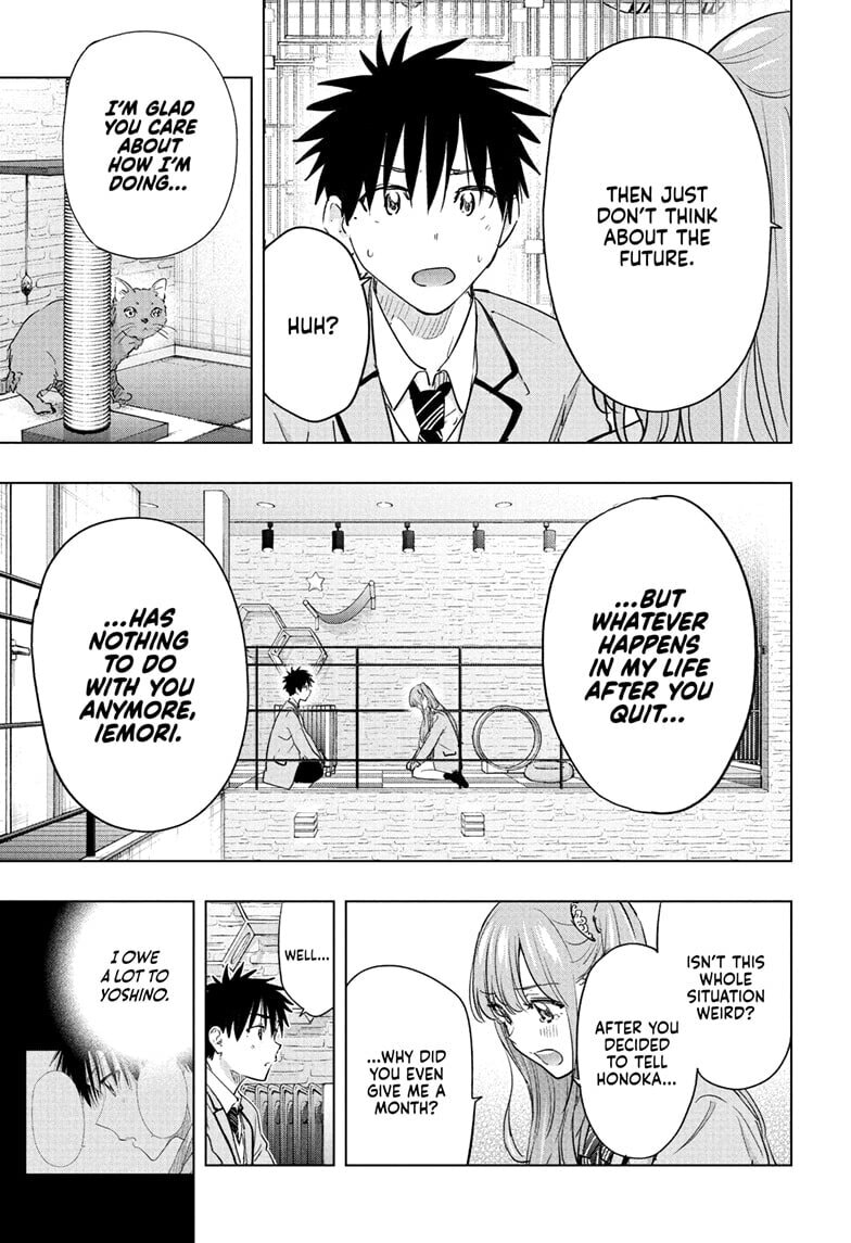 Read Hima-Ten! chapter 86 image 16 on Lezhin