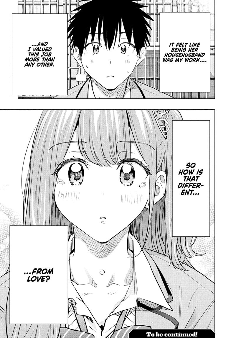 Read Hima-Ten! chapter 86 image 18 on Lezhin