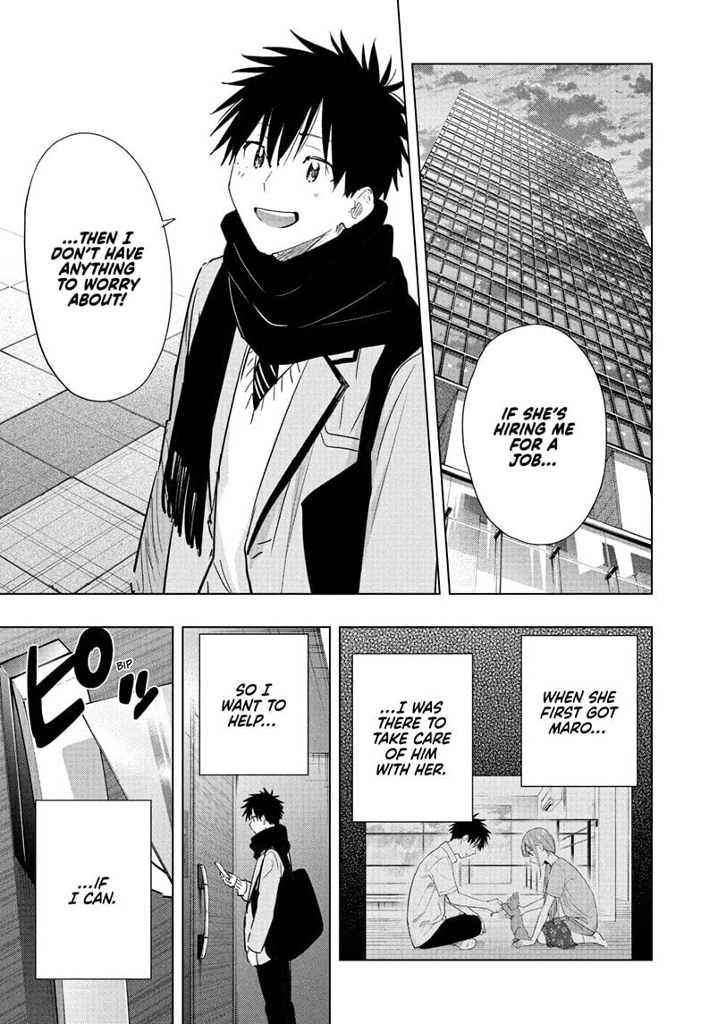 Read Hima-Ten! chapter 86 image 4 on Lezhin