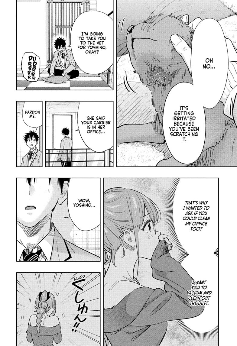 Read Hima-Ten! chapter 86 image 7 on Lezhin