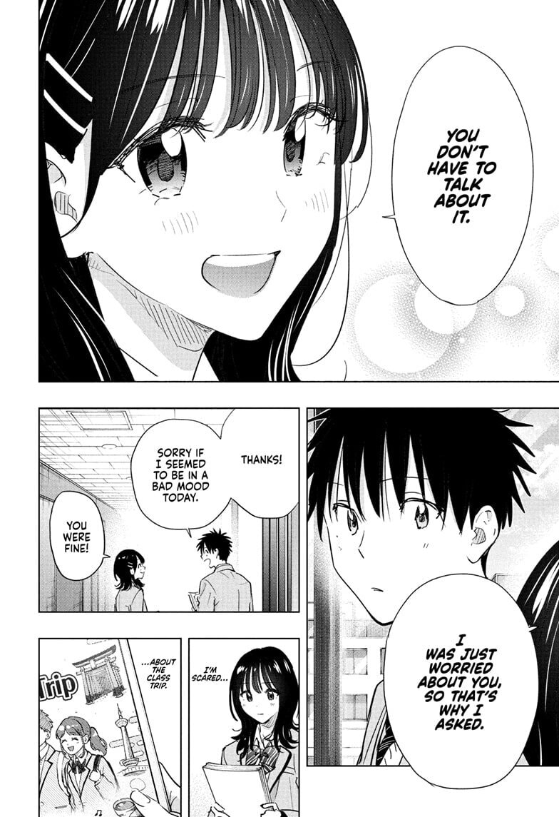 Read Hima-Ten! chapter 87 image 13 on Lezhin
