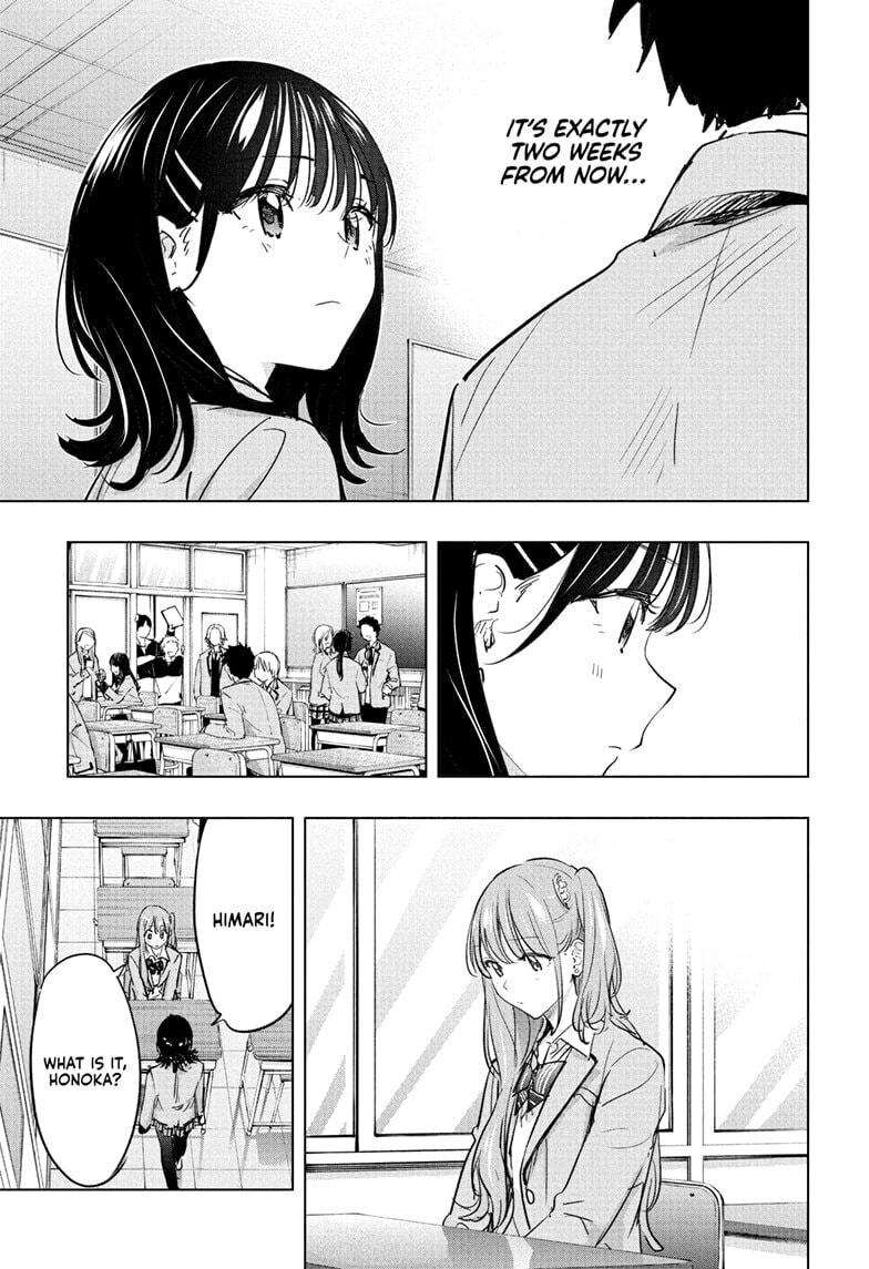 Read Hima-Ten! chapter 87 image 14 on Lezhin