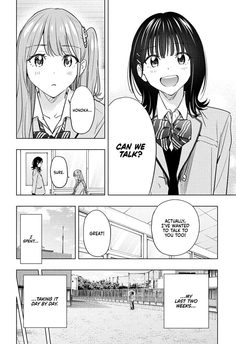 Read Hima-Ten! chapter 87 image 15 on Lezhin