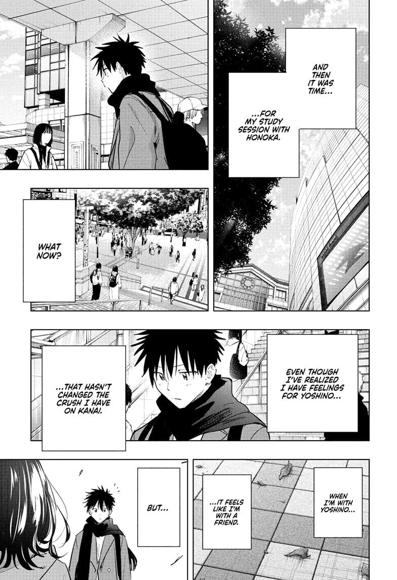 Read Hima-Ten! chapter 87 image 16 on Lezhin