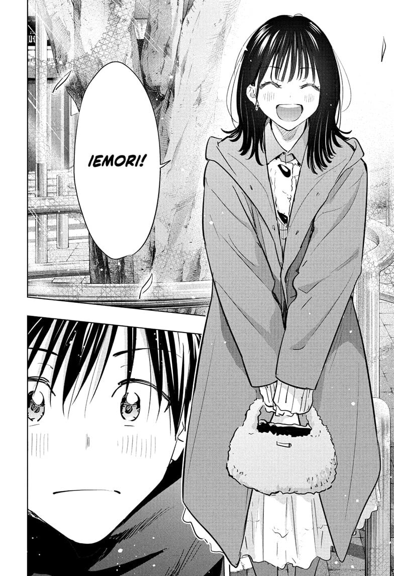 Read Hima-Ten! chapter 87 image 17 on Lezhin