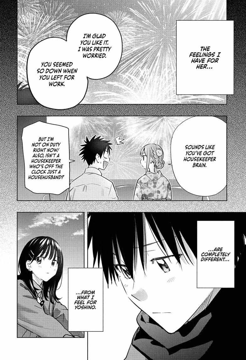 Read Hima-Ten! chapter 88 image 19 on Lezhin