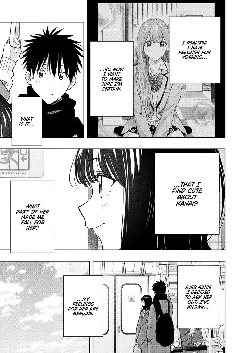 Read Hima-Ten! chapter 88 image 6 on Lezhin