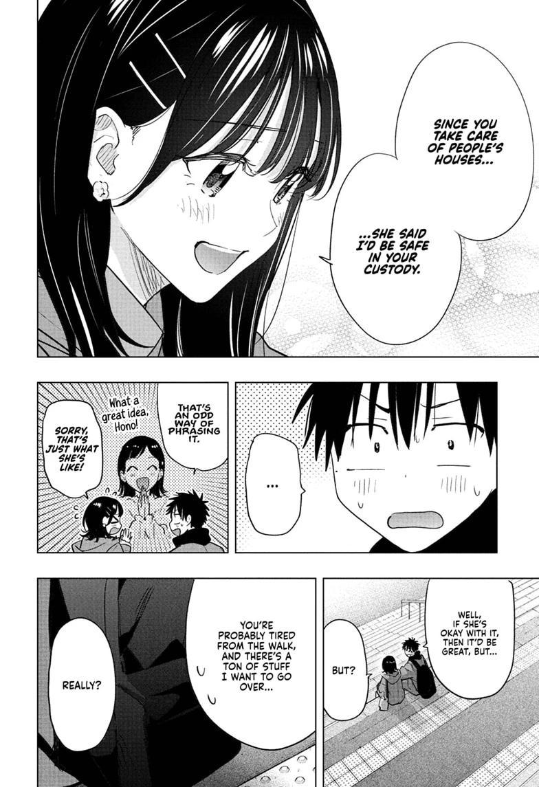 Read Hima-Ten! chapter 89 image 1 on Lezhin