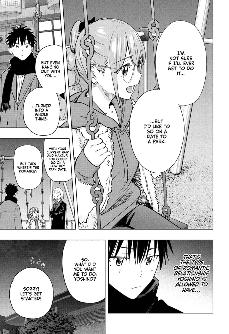 Read Hima-Ten! chapter 90 image 12 on Lezhin