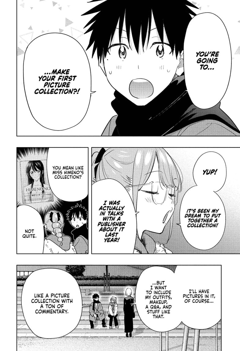 Read Hima-Ten! chapter 90 image 13 on Lezhin