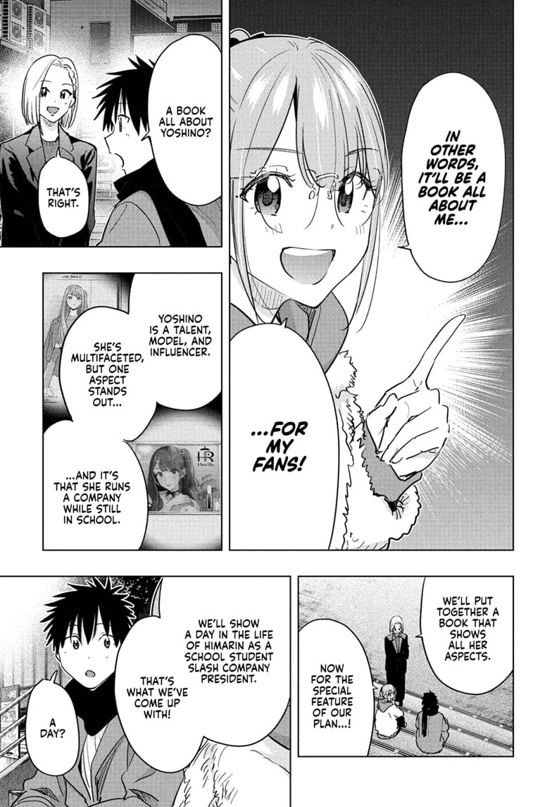 Read Hima-Ten! chapter 90 image 14 on Lezhin