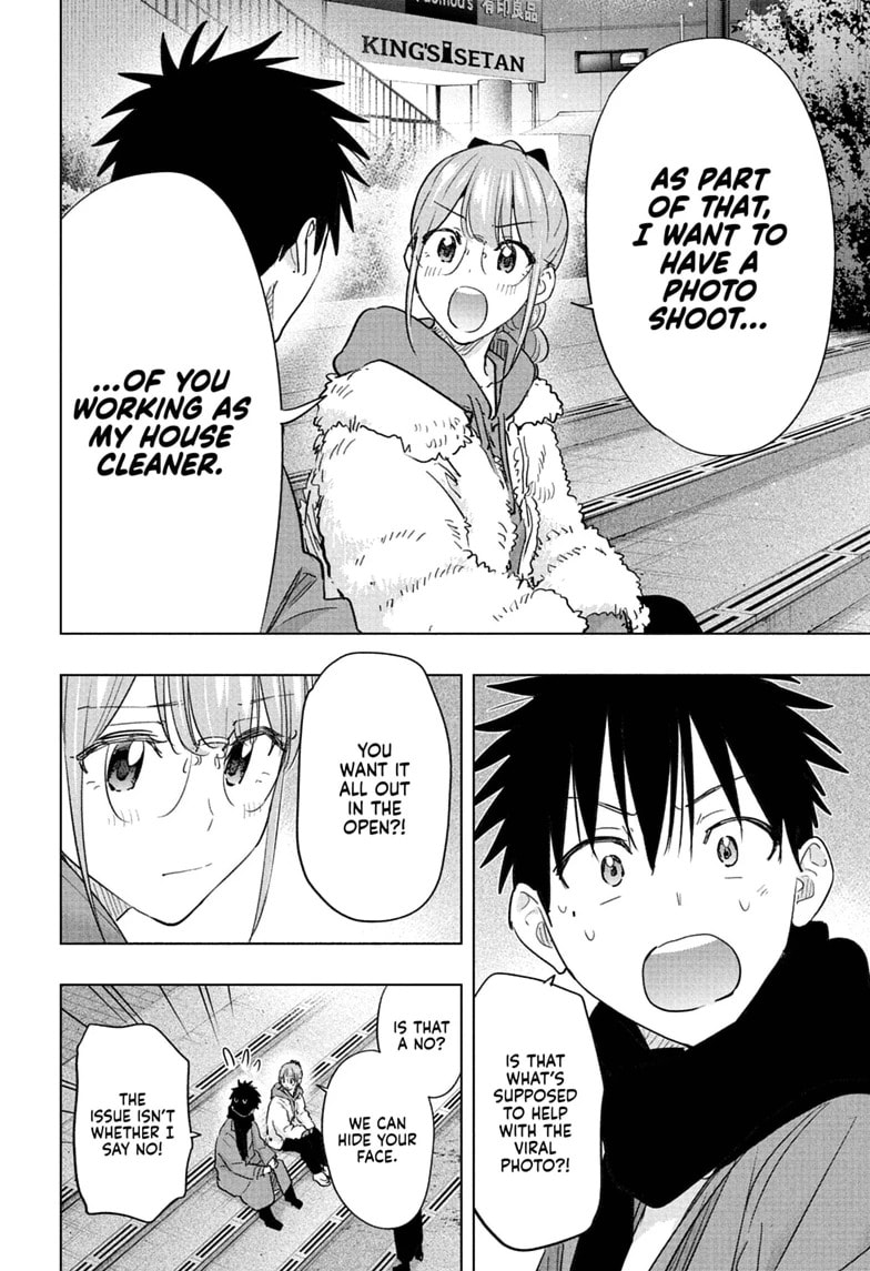 Read Hima-Ten! chapter 90 image 15 on Lezhin