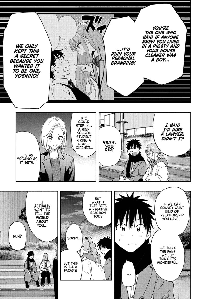 Read Hima-Ten! chapter 90 image 16 on Lezhin