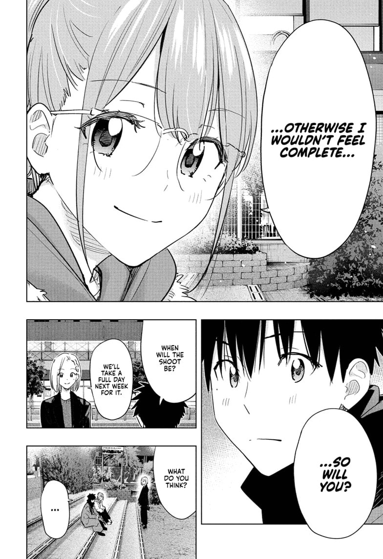 Read Hima-Ten! chapter 90 image 17 on Lezhin
