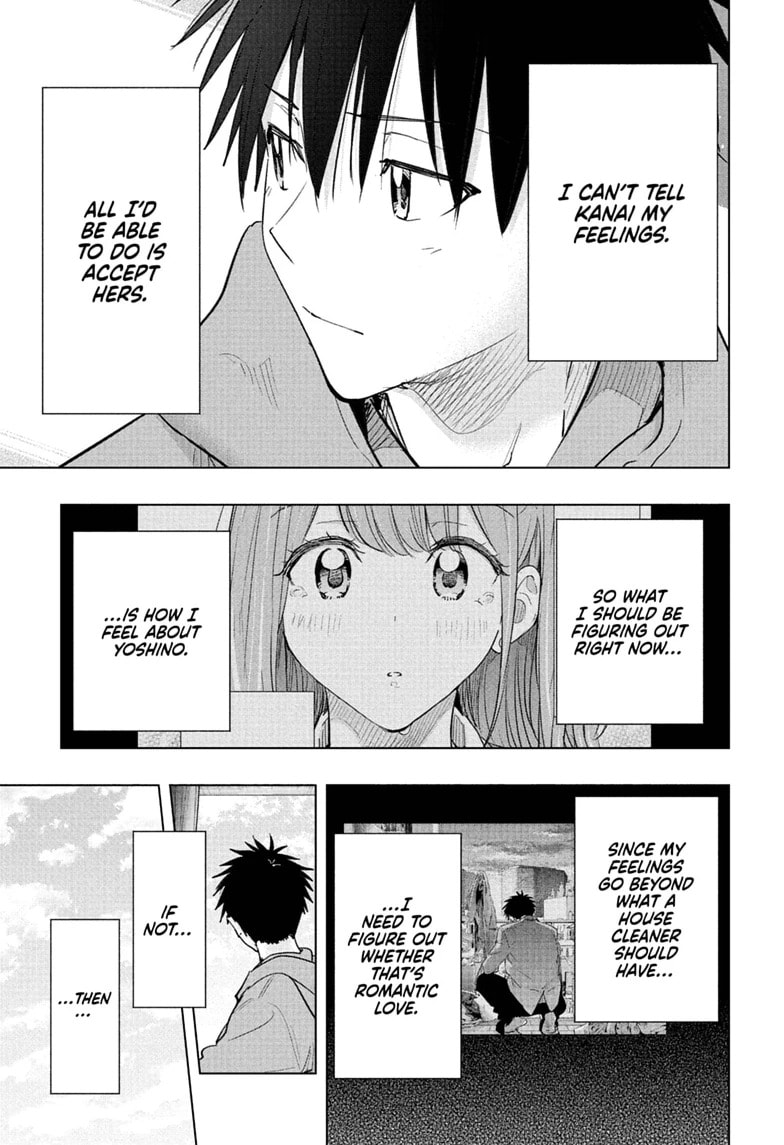 Read Hima-Ten! chapter 90 image 2 on Lezhin