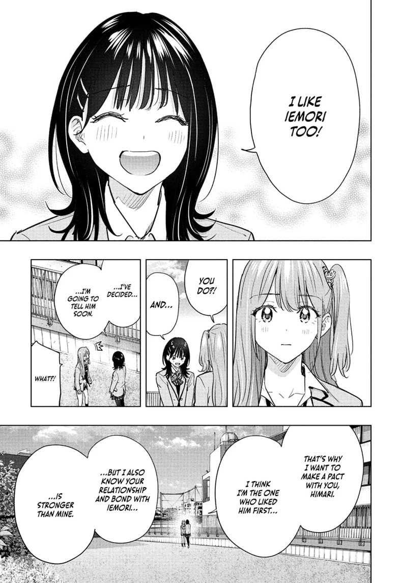 Read Hima-Ten! chapter 90 image 4 on Lezhin