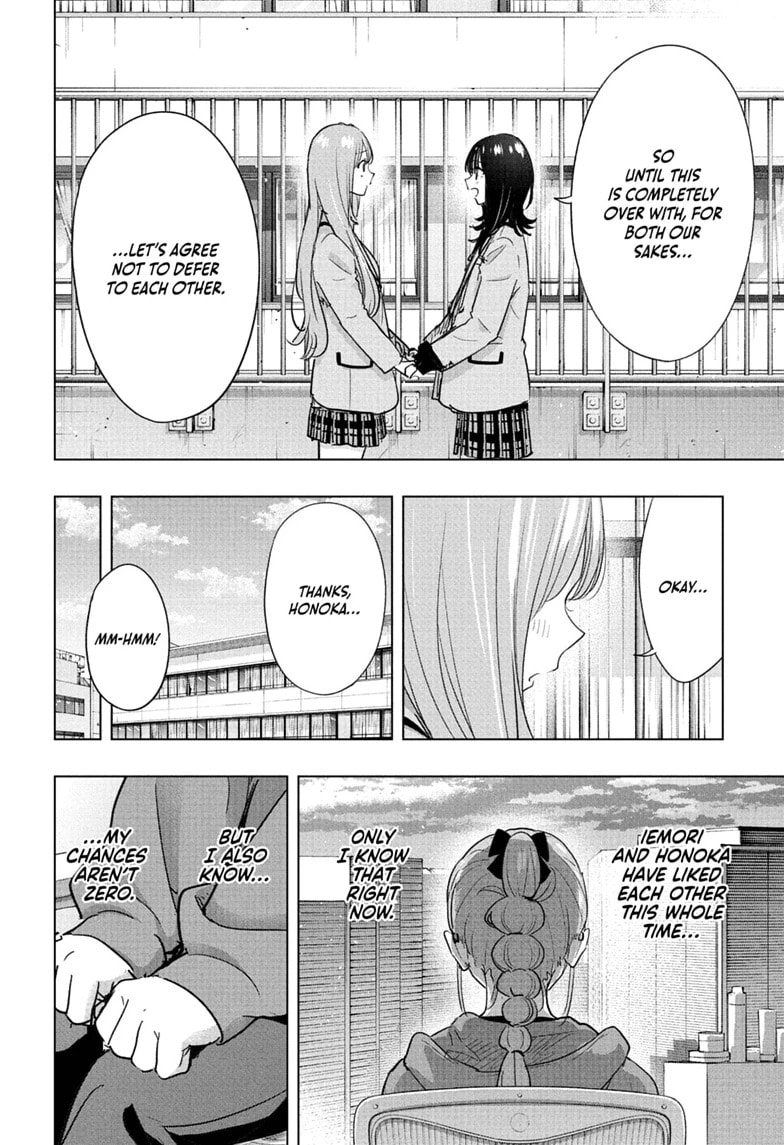 Read Hima-Ten! chapter 90 image 5 on Lezhin