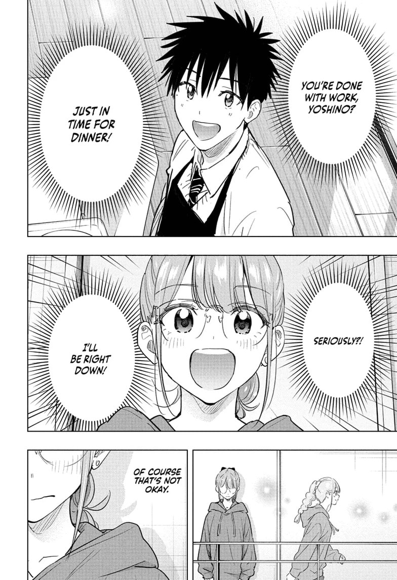 Read Hima-Ten! chapter 90 image 7 on Lezhin