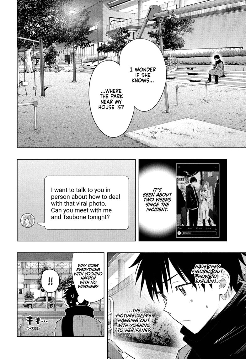 Read Hima-Ten! chapter 90 image 9 on Lezhin