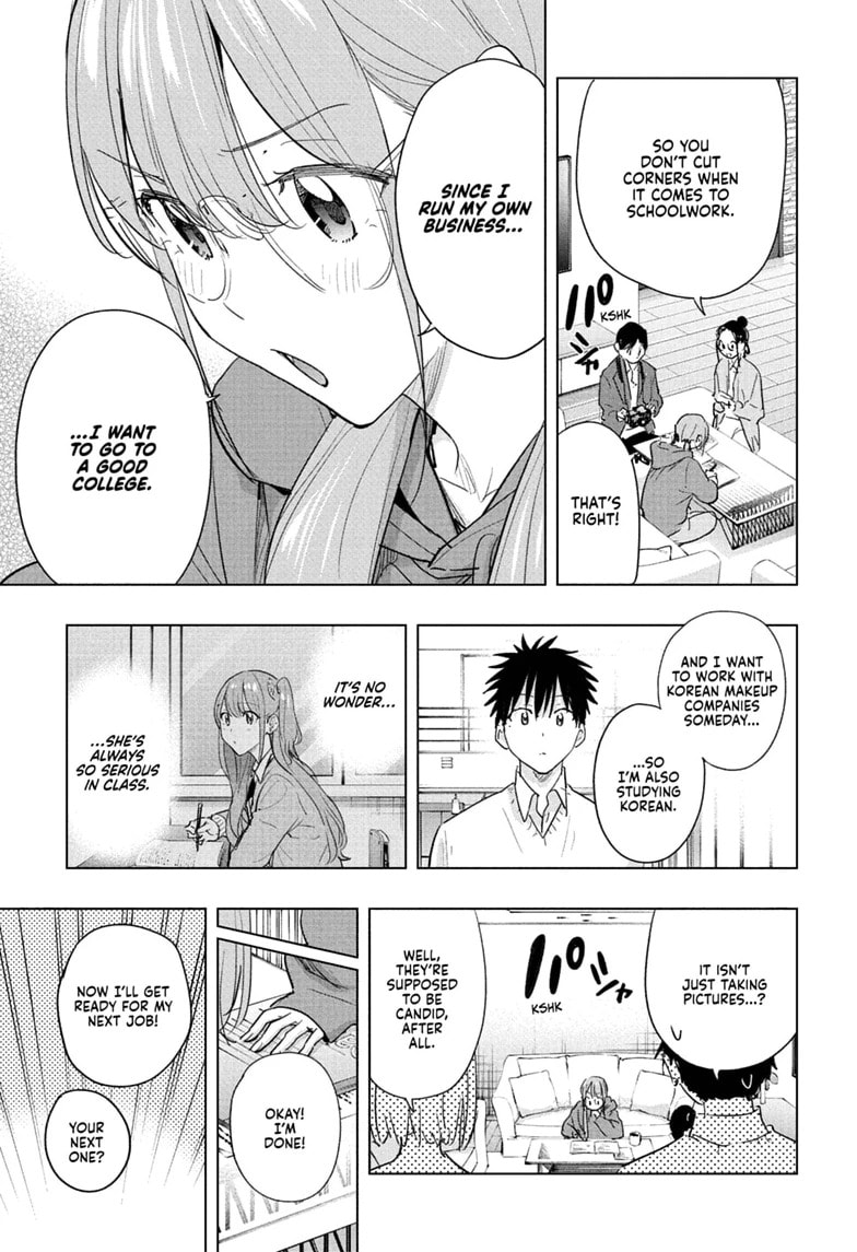 Read Hima-Ten! chapter 91 image 10 on Lezhin