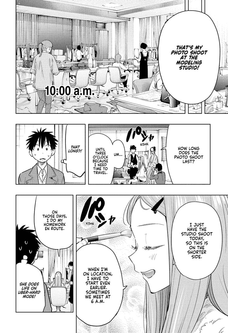 Read Hima-Ten! chapter 91 image 11 on Lezhin