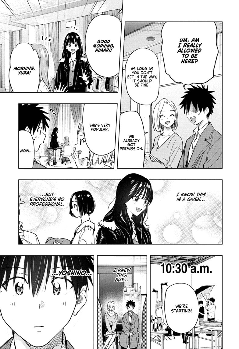 Read Hima-Ten! chapter 91 image 12 on Lezhin