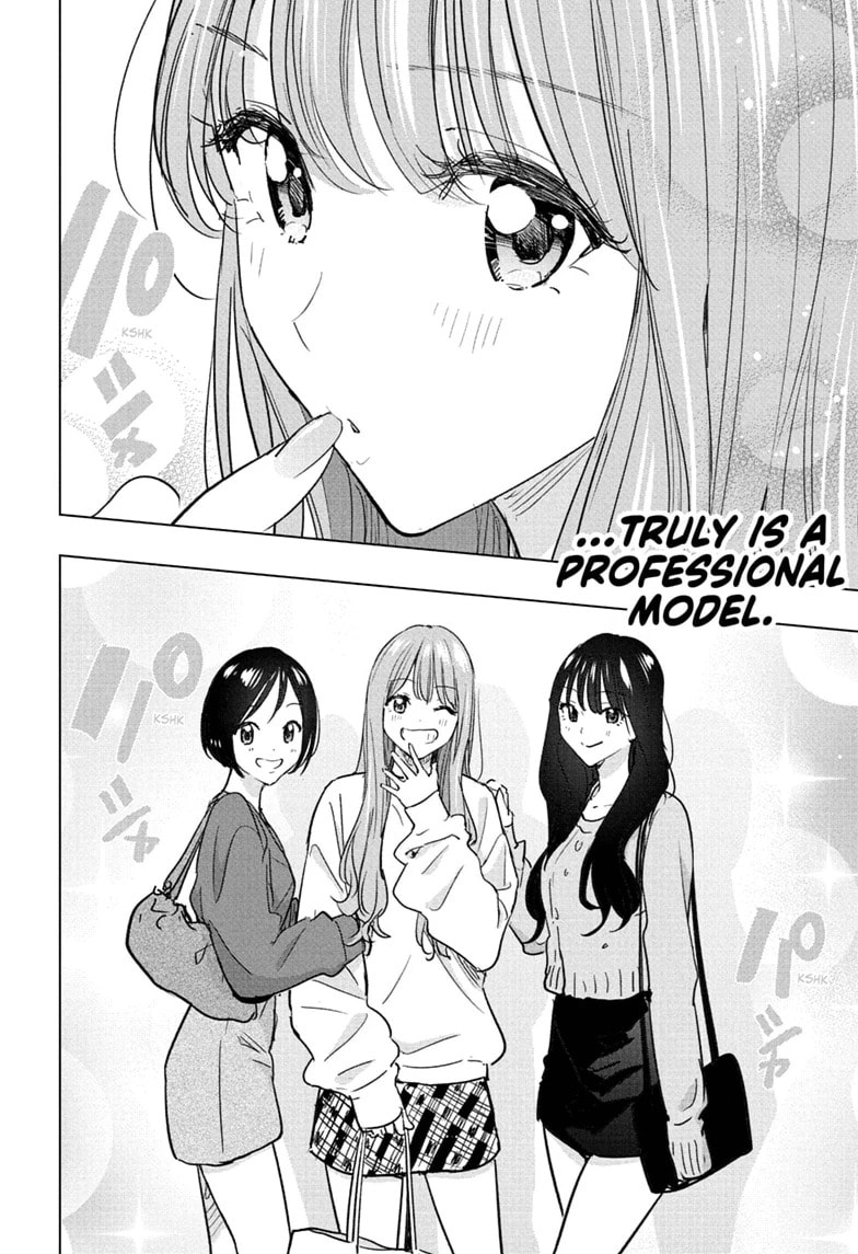 Read Hima-Ten! chapter 91 image 13 on Lezhin