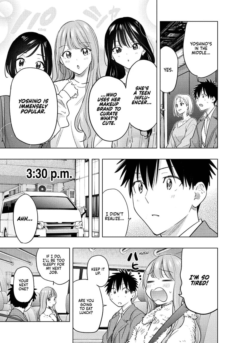 Read Hima-Ten! chapter 91 image 14 on Lezhin