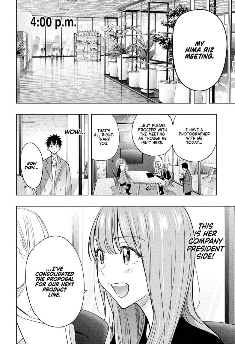 Read Hima-Ten! chapter 91 image 15 on Lezhin