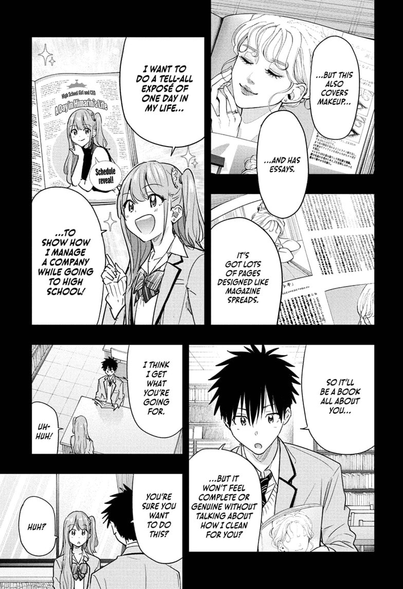 Read Hima-Ten! chapter 91 image 2 on Lezhin