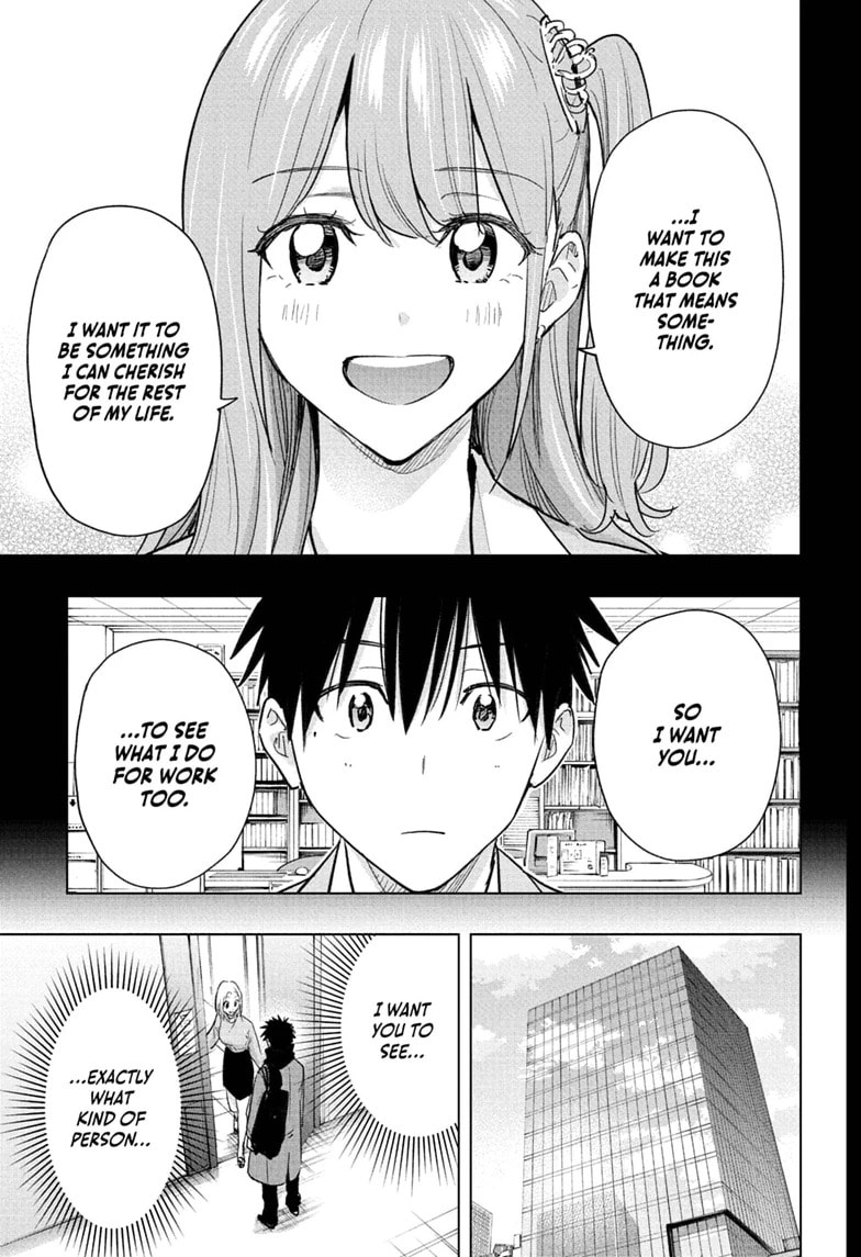 Read Hima-Ten! chapter 91 image 4 on Lezhin