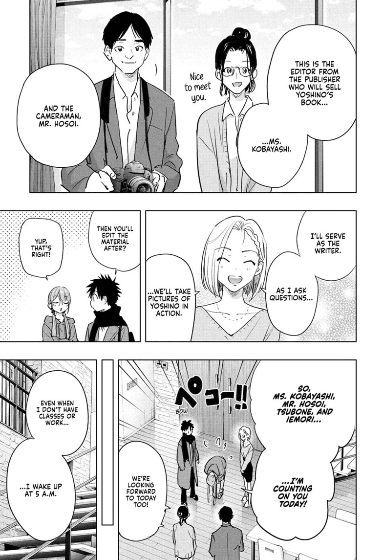 Read Hima-Ten! chapter 91 image 6 on Lezhin
