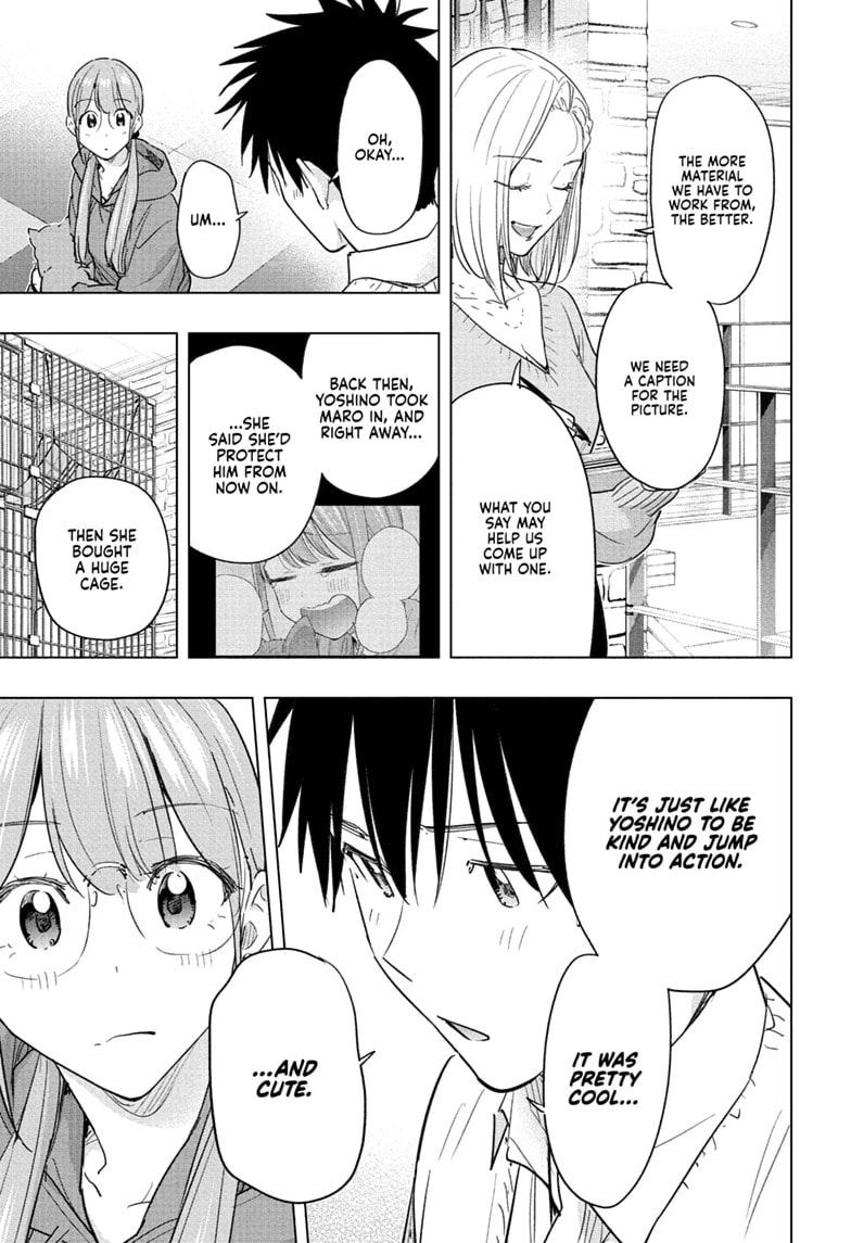 Read Hima-Ten! chapter 91 image 8 on Lezhin