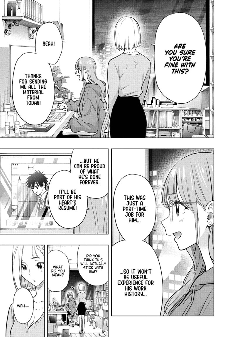 Read Hima-Ten! chapter 92 image 10 on Lezhin